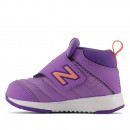 Кроссовки New Balance ITCOZYGP - фиолетовые