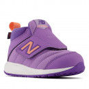 Кроссовки New Balance ITCOZYGP - фиолетовые