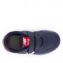 Кроссовки New Balance IV500BD1 - темно-синие