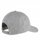 Кепка New Balance LAH41013AG - серая