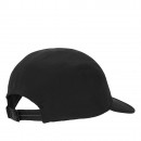 Шапка New Balance LAH51001BK - черная