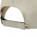 Шапка для всех New Balance LAH51002SHY - бежевый