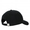 Кепка New Balance LAH51004BKK - черная