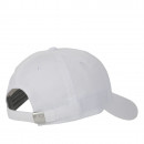 Шапка New Balance LAH51004WT - белая