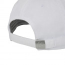 Шапка New Balance LAH51004WT - белая