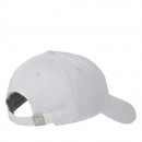 Кепка New Balance LAH51009WT - белая