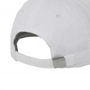 Кепка New Balance LAH51009WT - белая