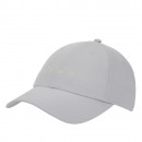 Унисекс шапка New Balance LAH51010PEG - серая