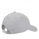 Унисекс шапка New Balance LAH51010PEG - серая