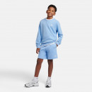 Детские шорты New Balance LAKB0008ELE - синие