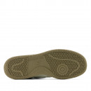 Мужская обувь New Balance M080592 - бежевые