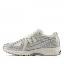 Кроссовки New Balance M1906REE - серые