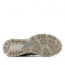 Кроссовки New Balance M1906REE - серые