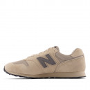 Унисекс обувь New Balance M3736DX - бежевые