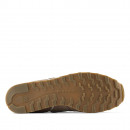 Унисекс обувь New Balance M3737WA - бежевые
