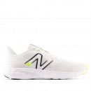 Мужские кроссовки New Balance M4117SF - белые