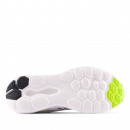 Мужские кроссовки New Balance M4117SF - белые