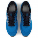 Мужские кроссовки New Balance 411 v4 M4119SH - синие