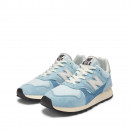 Кроссовки New Balance M475VTG - синие