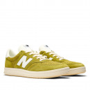 Кроссовки unisex New Balance M50037A - зеленые