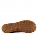 Мужская обувь New Balance M51527U - бордовые