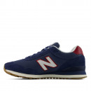 Мужская обувь New Balance M5152H1 - синий