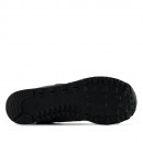 Мужские кроссовки New Balance M5152SP - серые