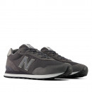 Мужские кроссовки New Balance M5152SP - серые