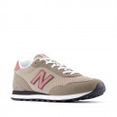 Мужская обувь New Balance M51535U - бежевые