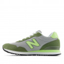 Мужская обувь New Balance M5155HQ - зеленые