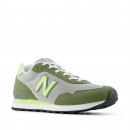 Мужская обувь New Balance M5155HQ - зеленые