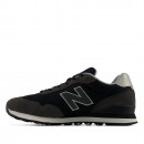 Мужская обувь New Balance M5157WC - черные