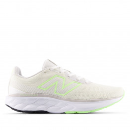 Мужские кроссовки New Balance M5203TS - белые