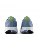 Мужская обувь New Balance Fresh Foam x 520 v9 M5204WD - голубые