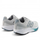 Мужская обувь New Balance M5206IE - серые