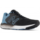 Кроссовки New Balance M520HB7 - черно-синие