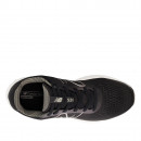 Кроссовки New Balance M520LB8 - черные