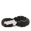 Кроссовки New Balance M520LB8 - черные