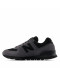 Обувь unisex New Balance M5746EQ - серые