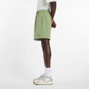 Мужские шорты New Balance MB6174CDAAR - зеленые