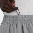 Мужские брюки New Balance MB61M4DOYST - серые