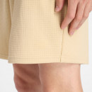 Мужские шорты New Balance MB61V17CABC - желтые