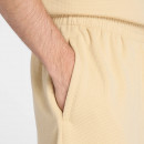 Мужские шорты New Balance MB61V17CABC - желтые