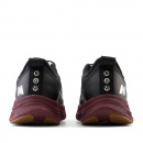 Кроссовки New Balance FuelCell Propel v4 Permafrost MFCPWBK - черные