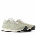 Кроссовки New Balance ML515LCG - зелёные