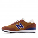 Мужские кроссовки New Balance ML515WBR - коричневые