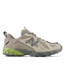 Кроссовки New Balance ML610XM - бежевые