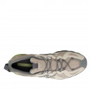 Кроссовки New Balance ML610XM - бежевые