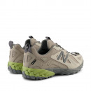 Кроссовки New Balance ML610XM - бежевые