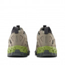 Кроссовки New Balance ML610XM - бежевые